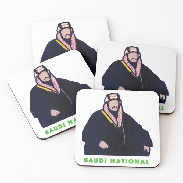 Item preview, Saudi National day                  designed and sold by skywalkersafa.