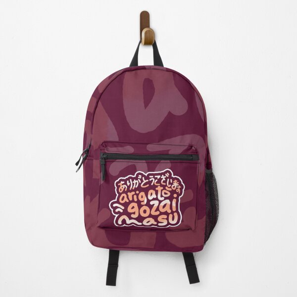 Item preview, Arigato Gozaimasu! | Thank You! - ありがとうございます - Japanese Slang, Learn Japanese Language, Japan Definition designed and sold by nihontees.