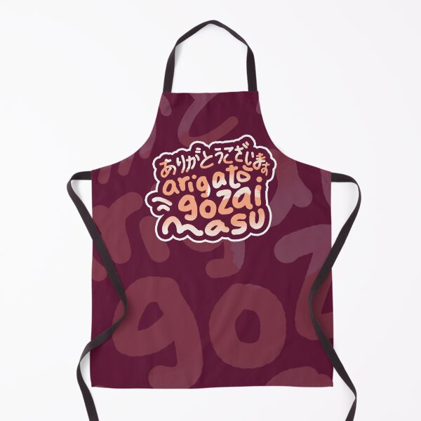 Item preview, Arigato Gozaimasu! | Thank You! - ありがとうございます - Japanese Slang, Learn Japanese Language, Japan Definition designed and sold by nihontees.