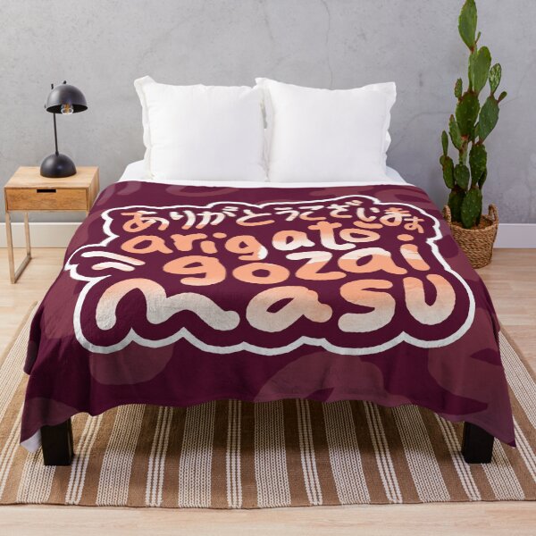 Item preview, Arigato Gozaimasu! | Thank You! - ありがとうございます - Japanese Slang, Learn Japanese Language, Japan Definition designed and sold by nihontees.