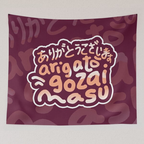 Item preview, Arigato Gozaimasu! | Thank You! - ありがとうございます - Japanese Slang, Learn Japanese Language, Japan Definition designed and sold by nihontees.