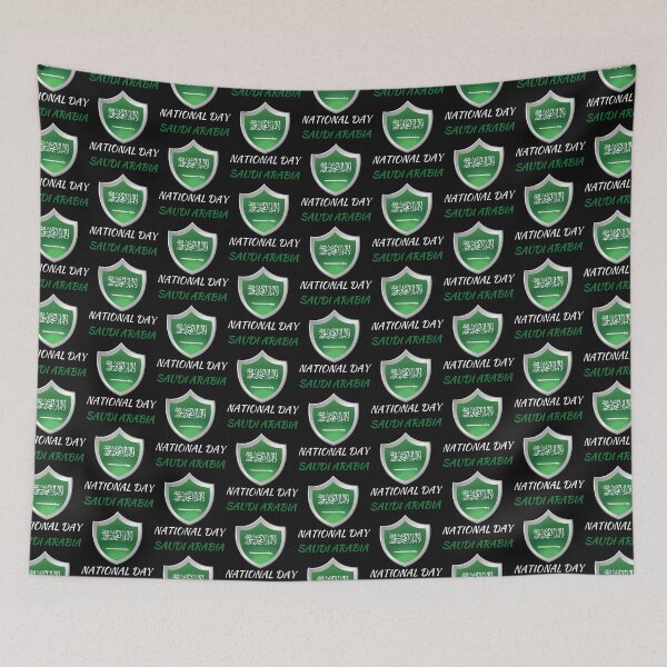 Item preview, Saudi National Day               designed and sold by skywalkersafa.
