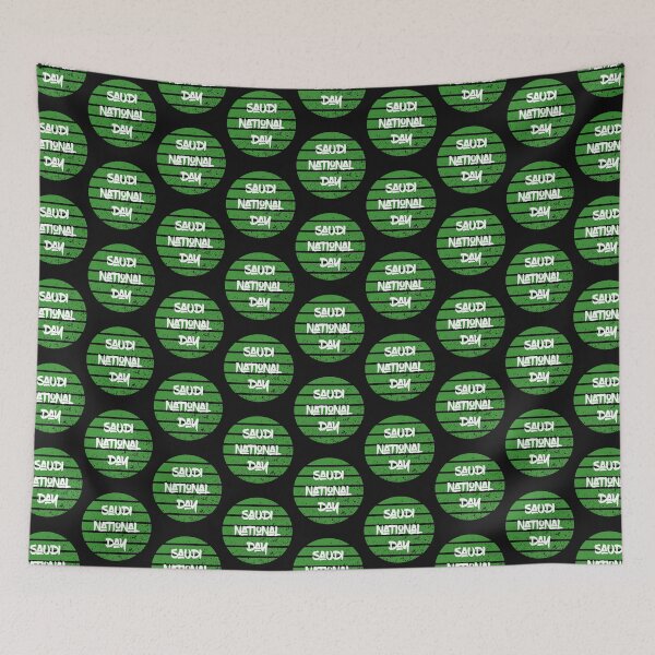 Item preview, Saudi National Day        designed and sold by skywalkersafa.