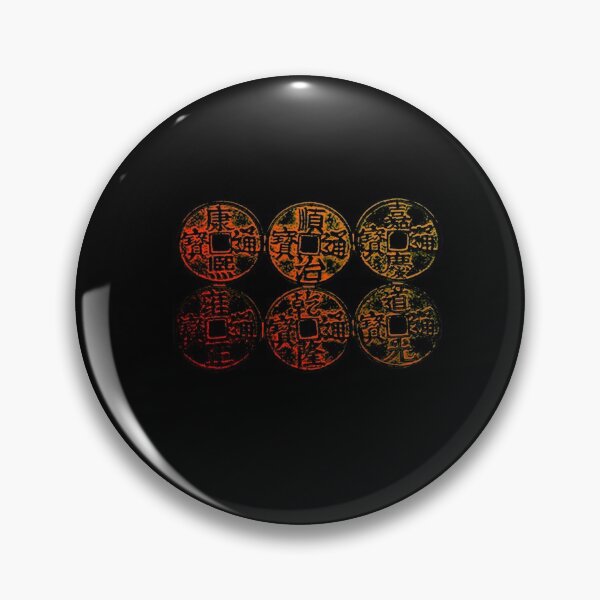 Item preview, Sanada - 6 coins symbol designed and sold by WANDY KULIK.