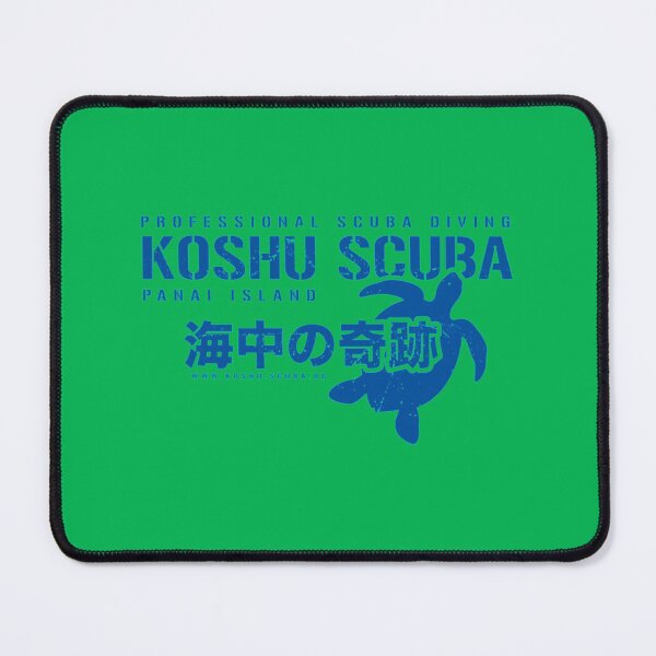 Item preview, Koshu Scuba   designed and sold by fabricsbythesea.