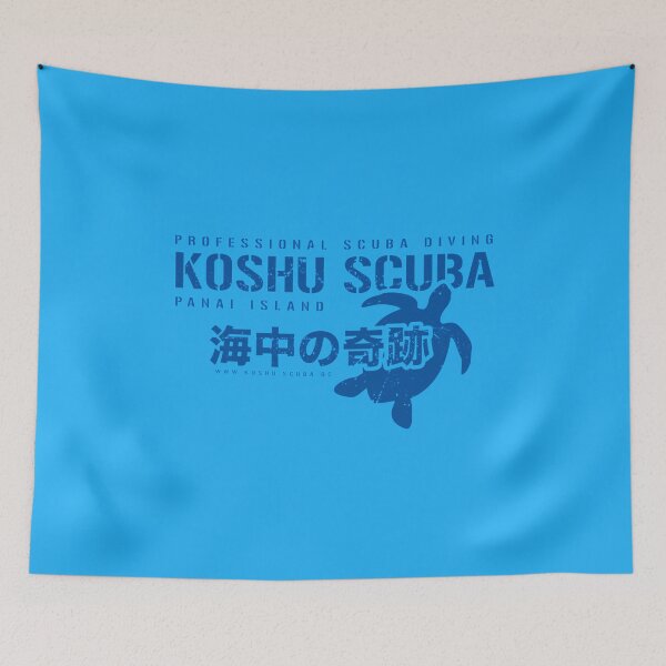Item preview, Koshu Scuba   designed and sold by fabricsbythesea.