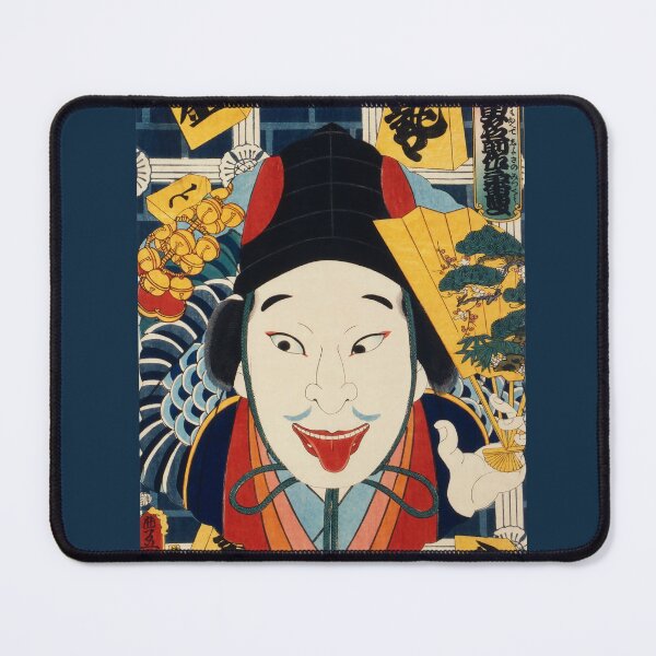 Item preview, Portraits of an Actor by Toyohara Kunichika designed and sold by aura-shop.