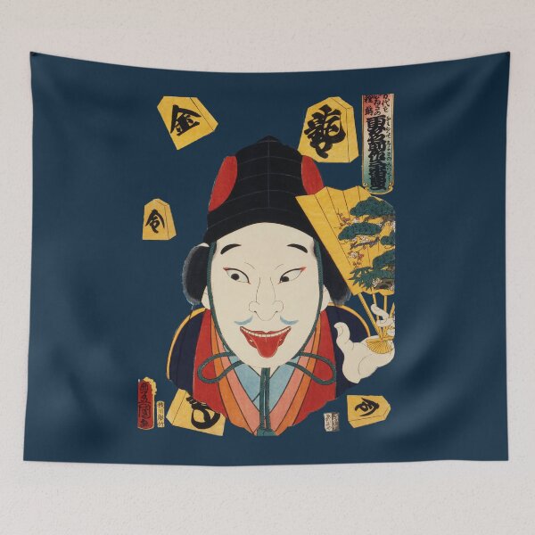 Item preview, Portraits of an Actor by Toyohara Kunichika designed and sold by aura-shop.