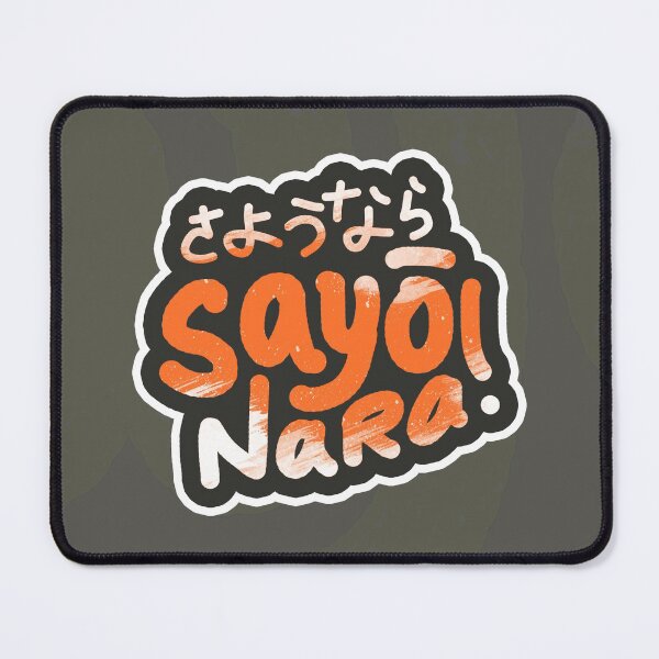 Item preview, Sayonara! | Goodbye Forever! - さようなら - Japanese Slang, Learn Japanese Language, Japan Definition designed and sold by nihontees.