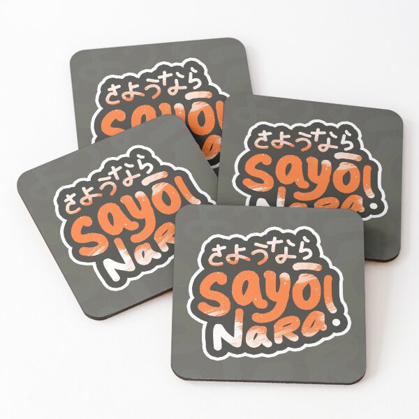 Item preview, Sayonara! | Goodbye Forever! - さようなら - Japanese Slang, Learn Japanese Language, Japan Definition designed and sold by nihontees.