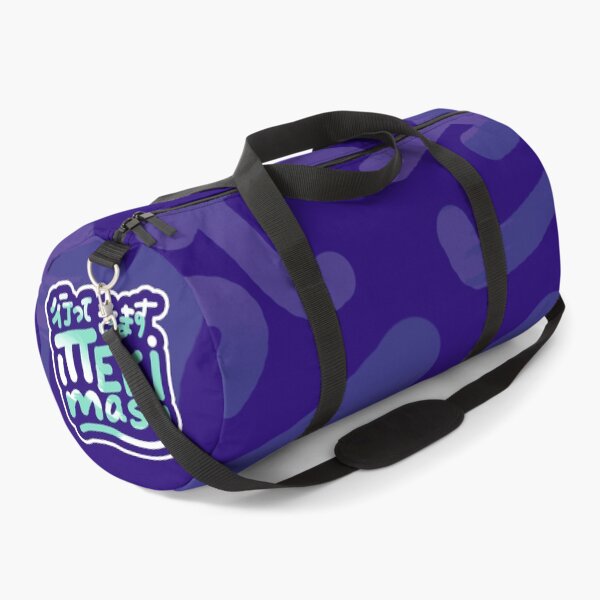 Item preview, Ittekimasu! | See You Later! - 行ってきます - Japanese Slang, Learn Japanese Language, Japan Definition designed and sold by nihontees.