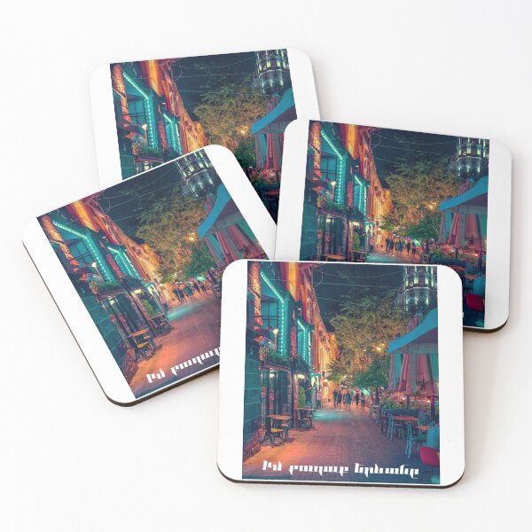 Item preview, My City Yerevan designed and sold by Avalyan.