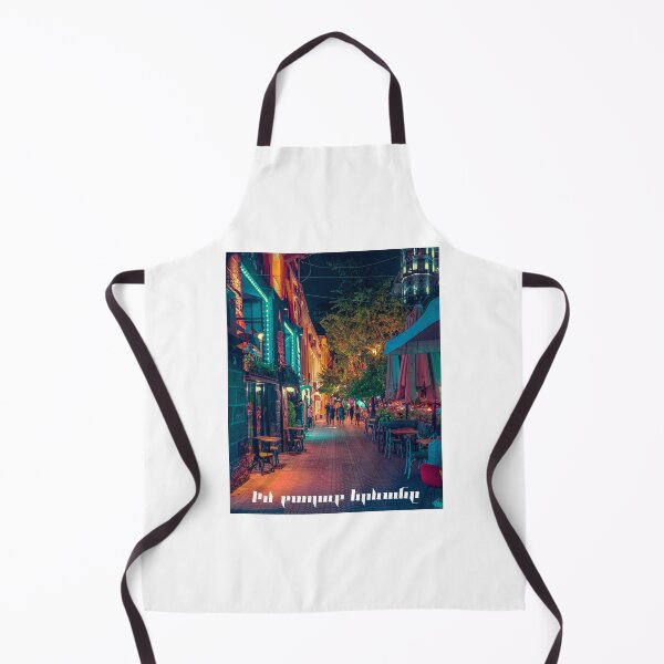 Item preview, My City Yerevan designed and sold by Avalyan.