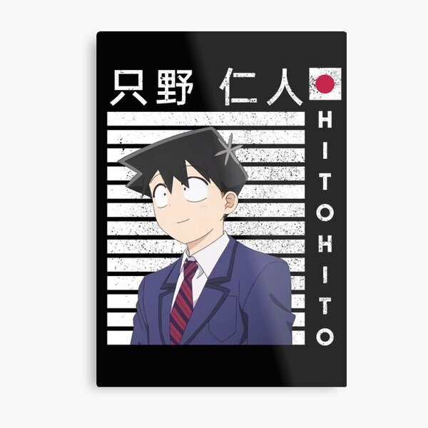 Blushing Komi-san Poster for Sale by PegShop