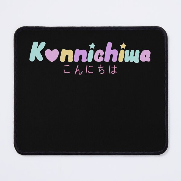 Item preview, Konnichi wa - Good afternoon Cute Japanese designed and sold by LexiMii.