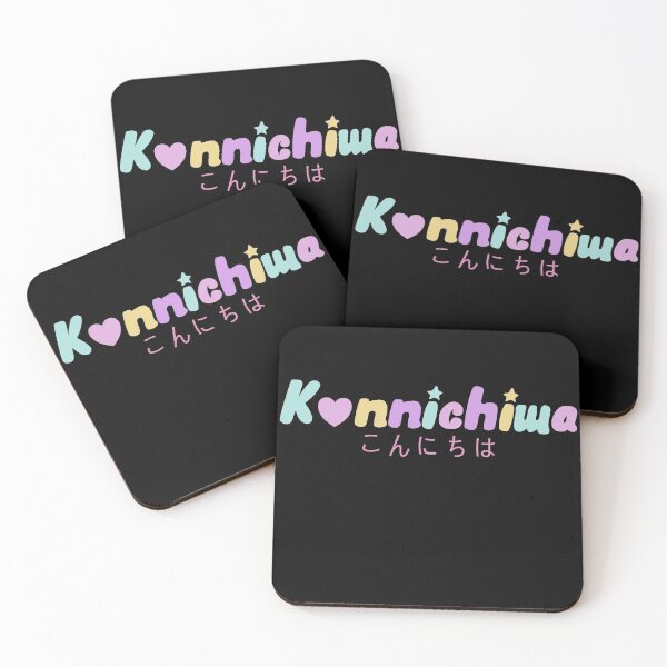 Item preview, Konnichi wa - Good afternoon Cute Japanese designed and sold by LexiMii.