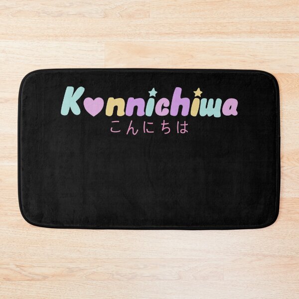 Item preview, Konnichi wa - Good afternoon Cute Japanese designed and sold by LexiMii.