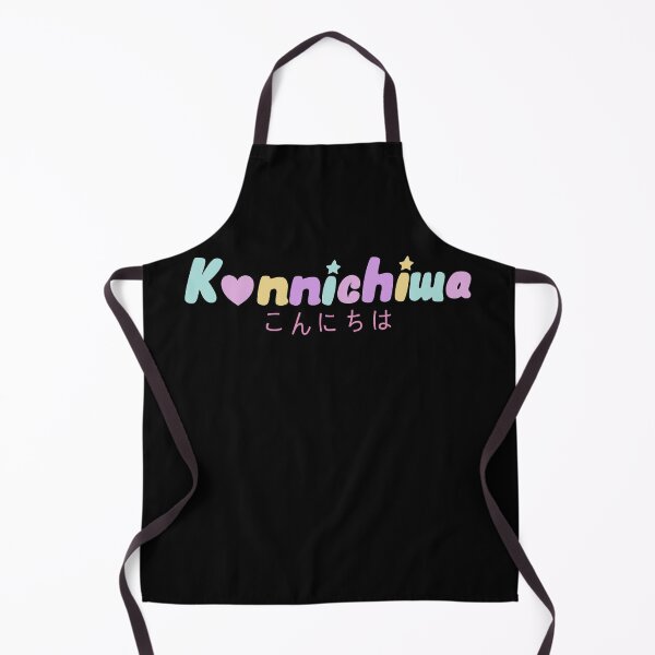 Item preview, Konnichi wa - Good afternoon Cute Japanese designed and sold by LexiMii.