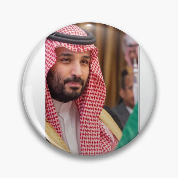 Item preview, Mohammed bin salman  designed and sold by Tulip15.