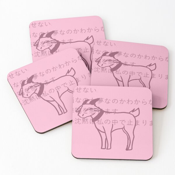 Item preview, I can't remember anything yagi designed and sold by Oakake1.