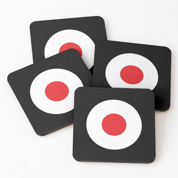 Item preview, Flag Of Japan designed and sold by Artifuel.