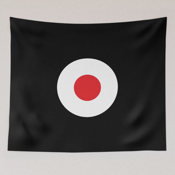 Item preview, Flag Of Japan designed and sold by Artifuel.