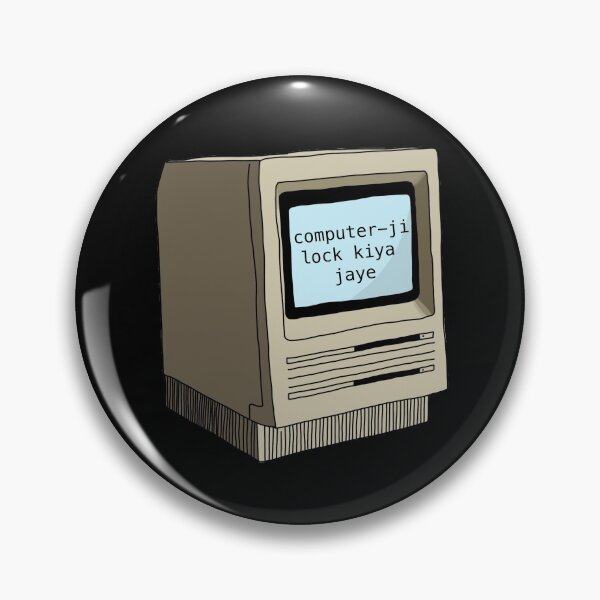 Item preview, Slumdog Millionaire: 'computer-ji lock kiya jaye' designed and sold by sujojo.
