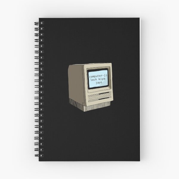 Item preview, Slumdog Millionaire: 'computer-ji lock kiya jaye' designed and sold by sujojo.