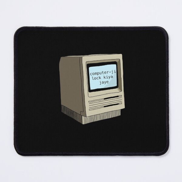 Item preview, Slumdog Millionaire: 'computer-ji lock kiya jaye' designed and sold by sujojo.