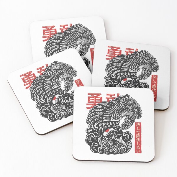 Item preview, Magical Koi Fish and Bird designed and sold by Manasuka Creative.