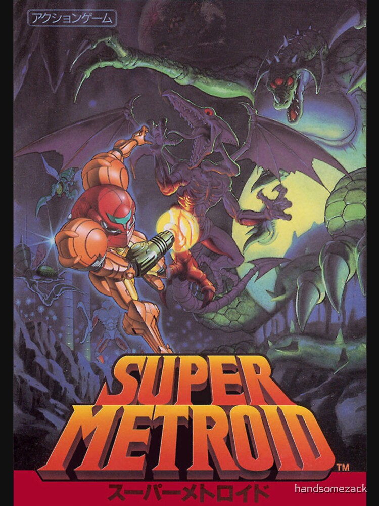 Super Meatrod by handsomezack