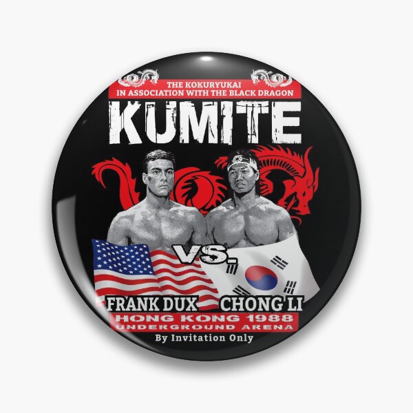 Item preview, Frank Dux vs Chong Li designed and sold by Alema Art.
