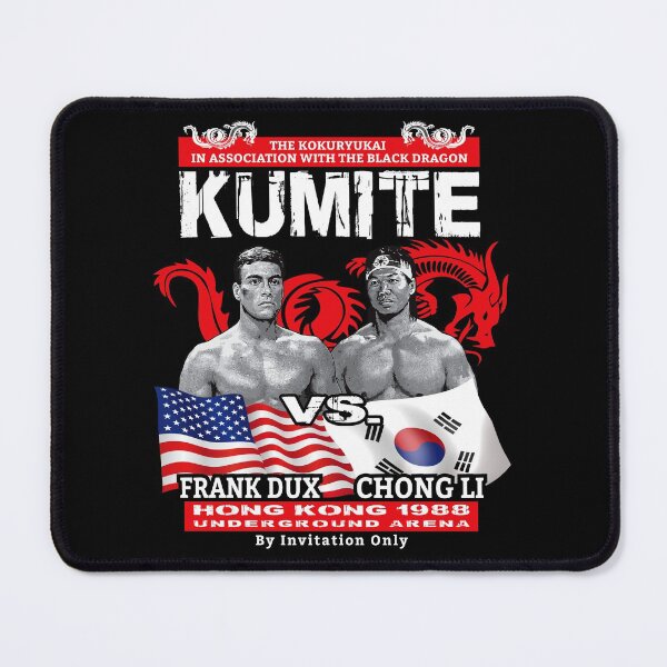 Item preview, Frank Dux vs Chong Li designed and sold by Alema Art.
