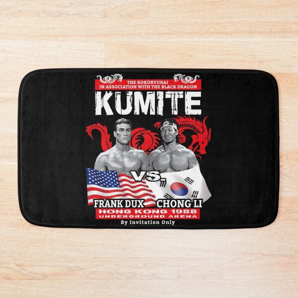 Item preview, Frank Dux contra Chong Li designed and sold by Alema Art.