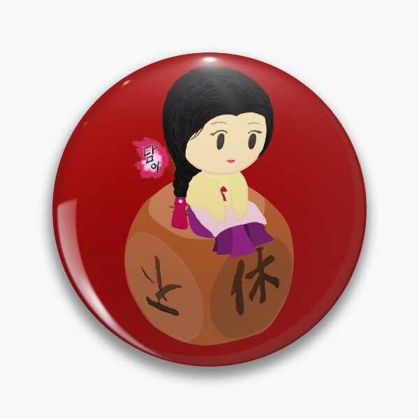 Item preview, Dami Dice: The King's Affection designed and sold by nita517.