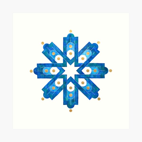 Lebanon لبنان Art Print
