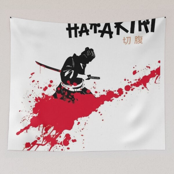 Item preview, Harakiri Poster designed and sold by geraliobened.