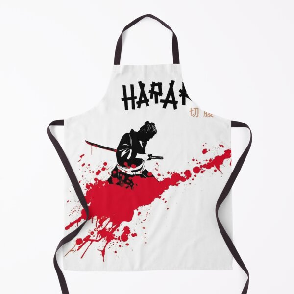 Item preview, Harakiri Poster designed and sold by geraliobened.