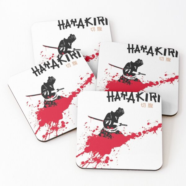 Item preview, Harakiri Poster designed and sold by geraliobened.