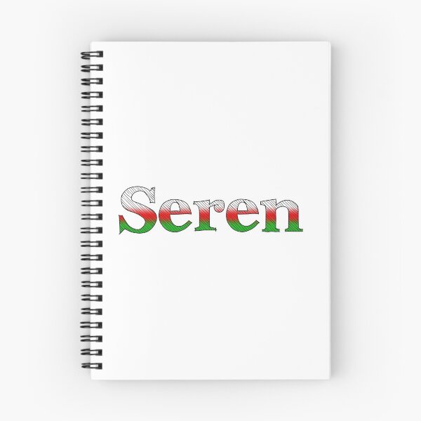 Item preview, Welsh girl's name - Seren designed and sold by WelshStuff.