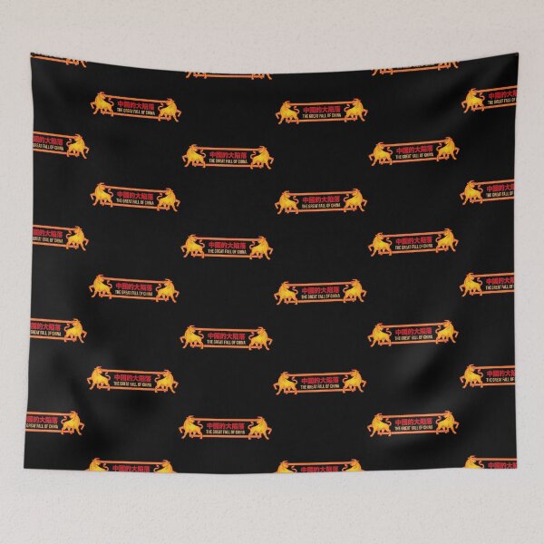 Item preview, The Great Fall Of China Graphic designed and sold by ReRevolution.