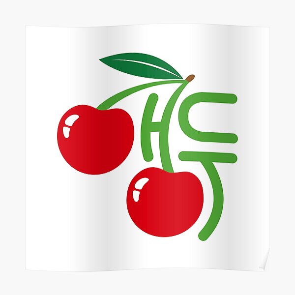 "Cherry in Korean Letter" Poster for Sale by WONDERSTAND Redbubble