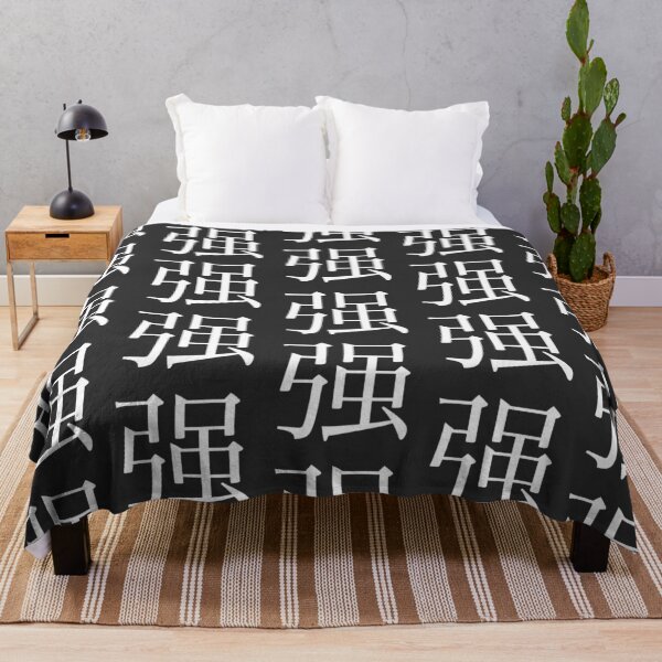Item preview, Strong Kanji designed and sold by Rayner21.