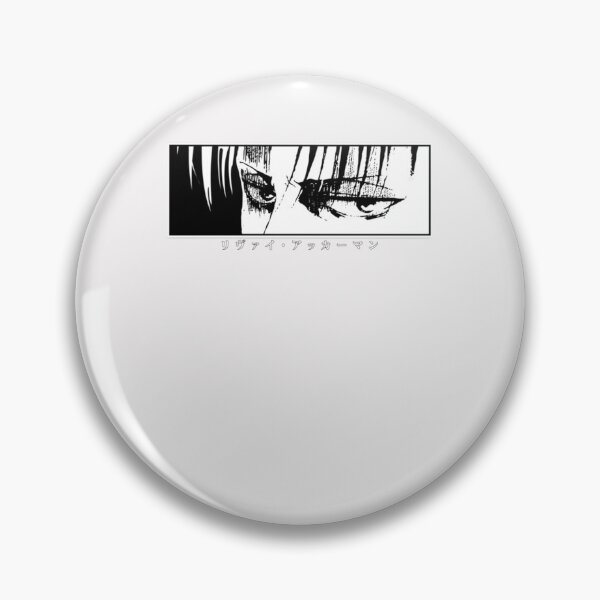 Item preview, Levi - Stare - Snk    designed and sold by SamaraBoyle.