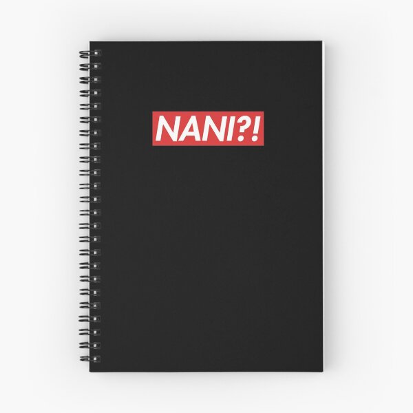 Item preview, Nani!   designed and sold by TillmanHudson.