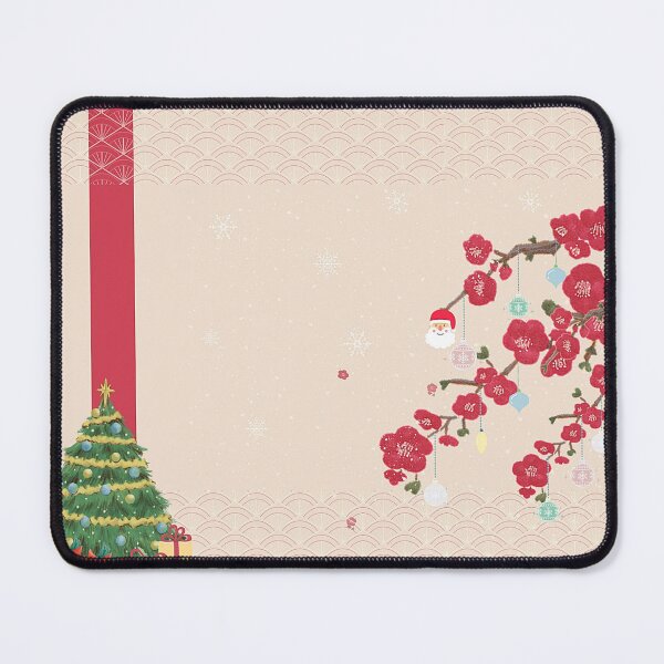 Item preview, Christmas with Modern Zen Art | Christmas Tree & Beautiful Ornaments designed and sold by Inner-Peace-Art.
