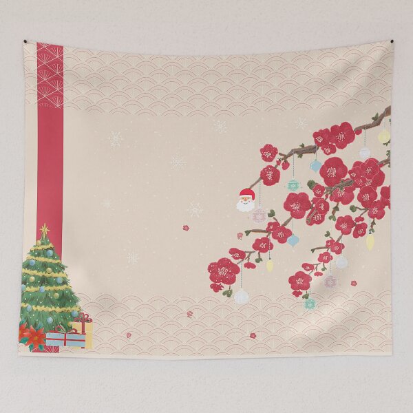 Item preview, Christmas with Modern Zen Art | Christmas Tree & Beautiful Ornaments designed and sold by Inner-Peace-Art.