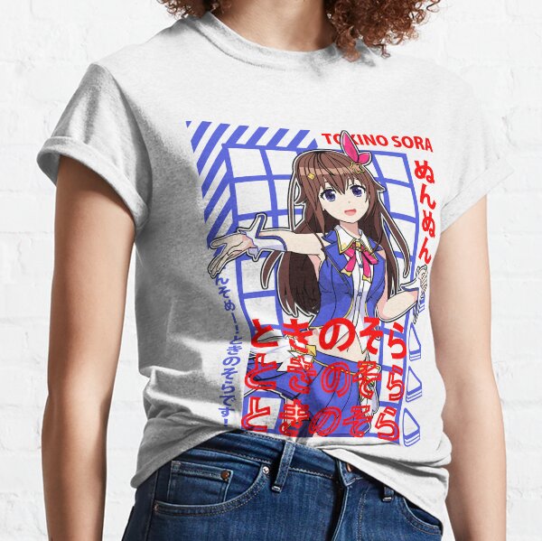 No Game No Life Sora Cosplay Costume T-shirt For Sale