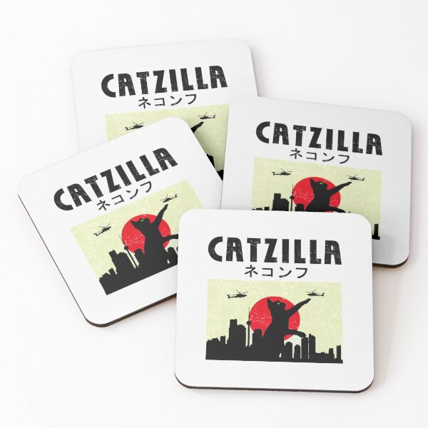 Item preview, Funny Cat Lovers Japanese Catzilla Hilarious Love Cats Lover| Perfect Gift designed and sold by heathesvan.