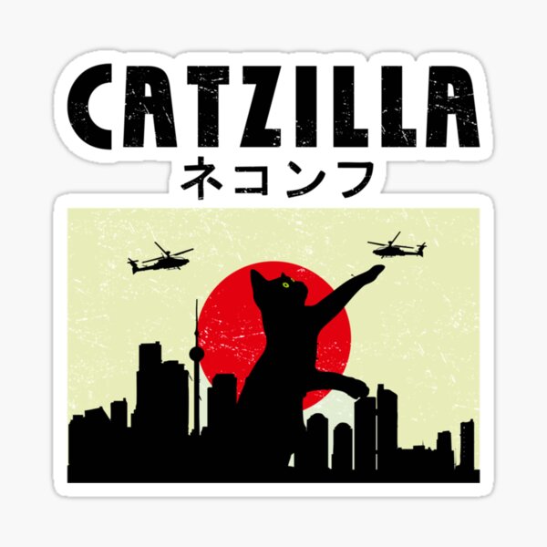 Item preview, Funny Cat Lovers Japanese Catzilla Hilarious Love Cats Lover| Perfect Gift designed and sold by heathesvan.